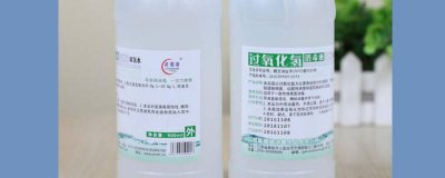 ​双氧水能用在食品中吗 食品双氧水能不能用于食品