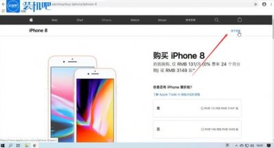 ​苹果手机运行内存在哪里看(iphone一键清理运行的软件)