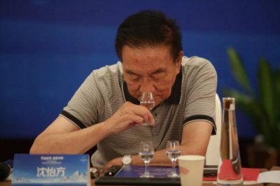 ​西凤酒30年陈酿价格查询(西凤酒的全部价格查询)