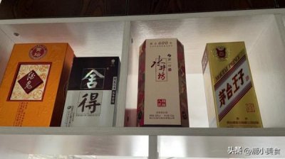 ​点酒怎么点(酒怎么加热)