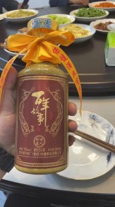 ​百年故事酒属于茅台酒吗（百年故事是茅台正宗的吗）