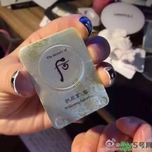 ​whoo后美白膏小样用法 后美白膏小样怎么用