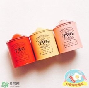 ​twg茶哪个最经典？twg茶叶哪个好喝？