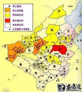 ​西周分封的诸侯国都有哪些国家？西周诸侯国介绍