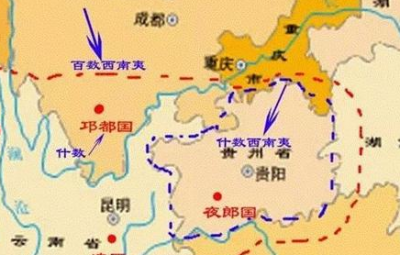 ​夜郎国在什么地方?夜郎国的地域面积有多大？