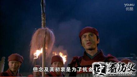 苗刘兵变，1129年南宋发生苗刘兵变