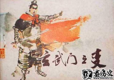 ​唐朝296年为何发生了四次玄武门政变？