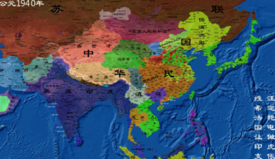 ​1940年华北地图 抗日根据地地图 全国势力划分图