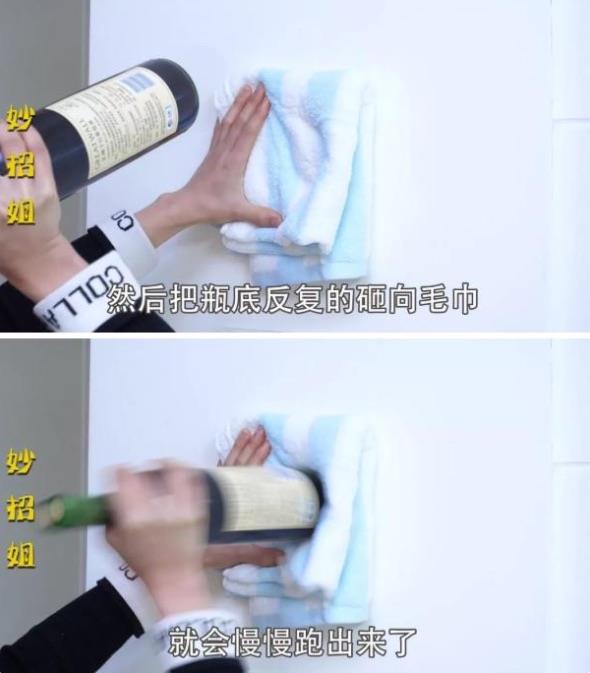 生活红酒怎么开瓶塞最简单没有开瓶器  2