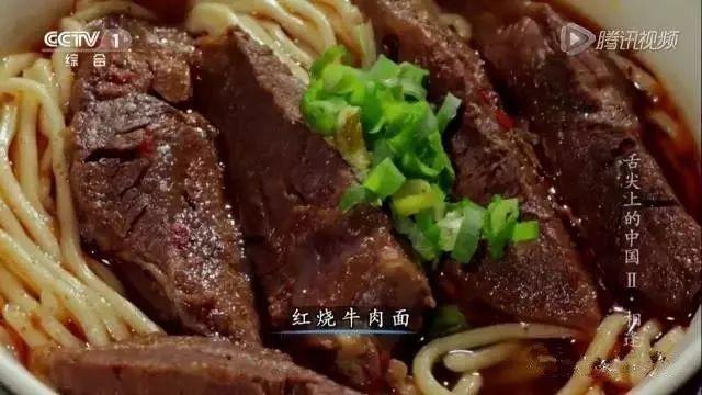 《舌尖上的中国》总导演陈晓卿离职央视，带原班人马继续拍美食