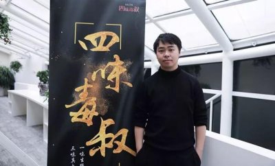 ​《神秘巨星》的美中不足竟是这些！九零后作家李尚龙毒评