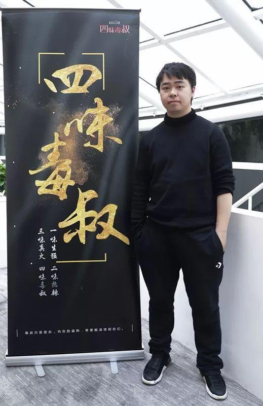 《神秘巨星》的美中不足竟是这些！九零后作家李尚龙毒评