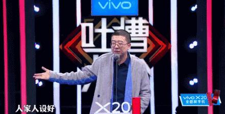 《吐槽大会》幕后段子手告诉你，明星们的吐槽金句是这样炼成的