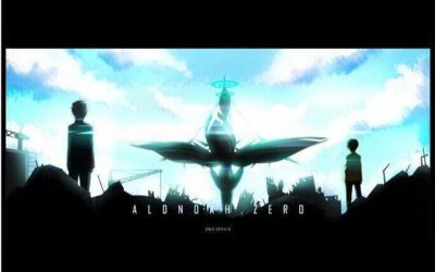 ​动漫太长没空看？5分钟带你看完《ALDNOAH.ZERO》第一季！