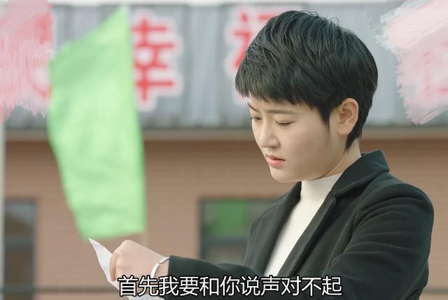 《乡村爱情11》彩蛋有爆料！狄龙还会加入12季吗，付滃或继续执导