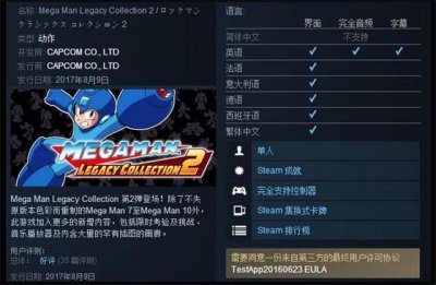 ​中国的steam怎么加好友（steam禁止加好友)