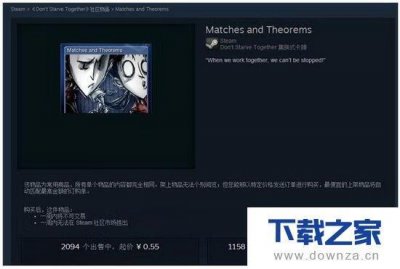 ​steam徽章怎么合成（steam快速获得徽章)