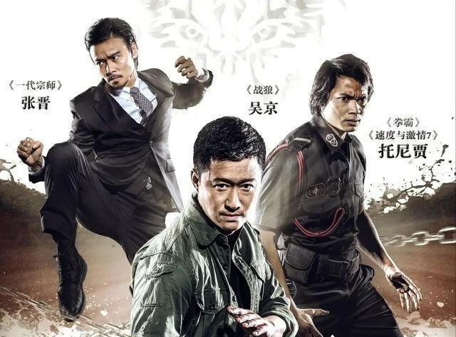 影评《杀破狼2》：动作戏凌厉迅猛，西装暴徒张晋翻身之作！