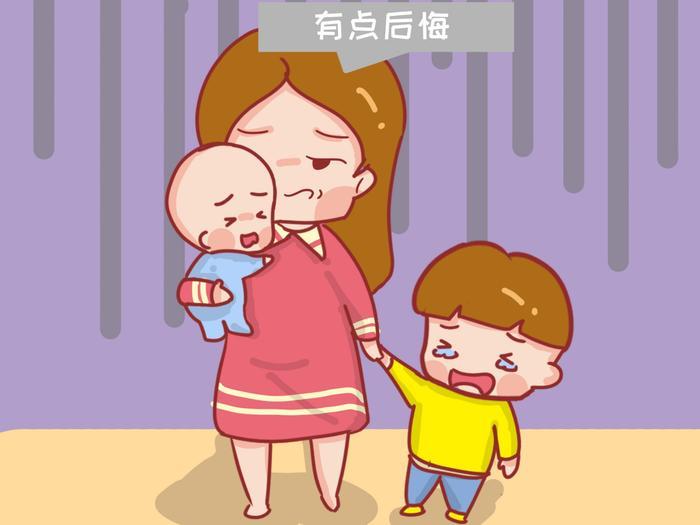 生二胎你后悔了吗？不同年龄段给出的答案差别很大，网友：不奇怪