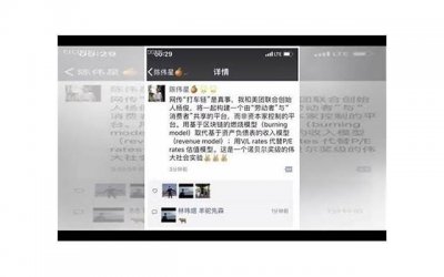 ​无论多爱一个男人，都不要做四件事，做了就输了