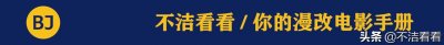 ​《雷神3》早期概念图，很普通的面纱，海拉戴上就很黑暗