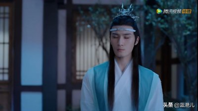 ​《陈情令》蓝曦臣会把蓝家的秘密告诉魏无羡，其实也是有原因的